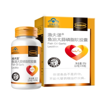 渔夫堡®鱼油大蒜磷脂软胶囊