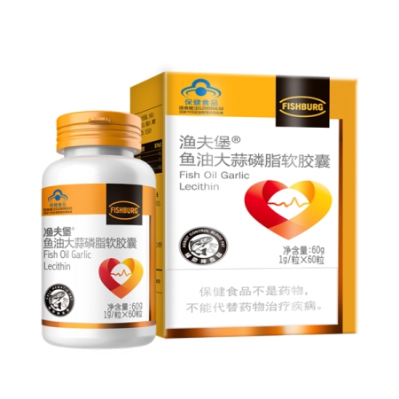 渔夫堡®鱼油大蒜磷脂软胶囊