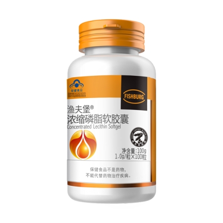 渔夫堡®浓缩磷脂软胶囊